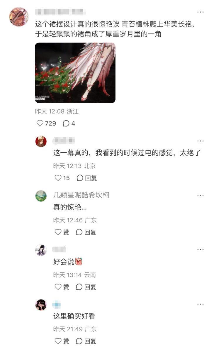 图片1(1).jpg