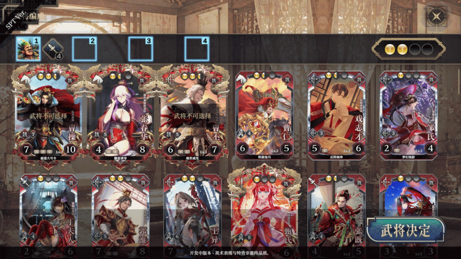 image008 - 副本.gif