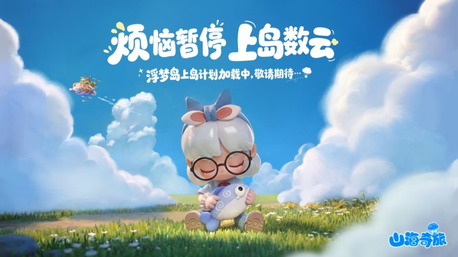 图片 2.jpg