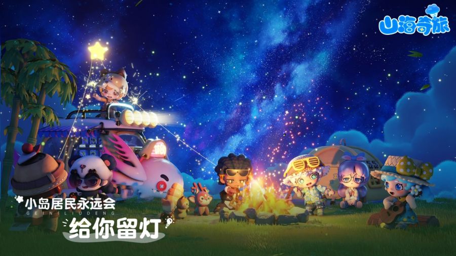 图片 4.jpg
