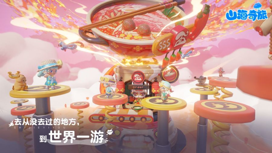 图片 5.jpg