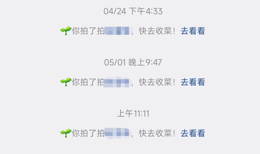 1779413190328400.jpg