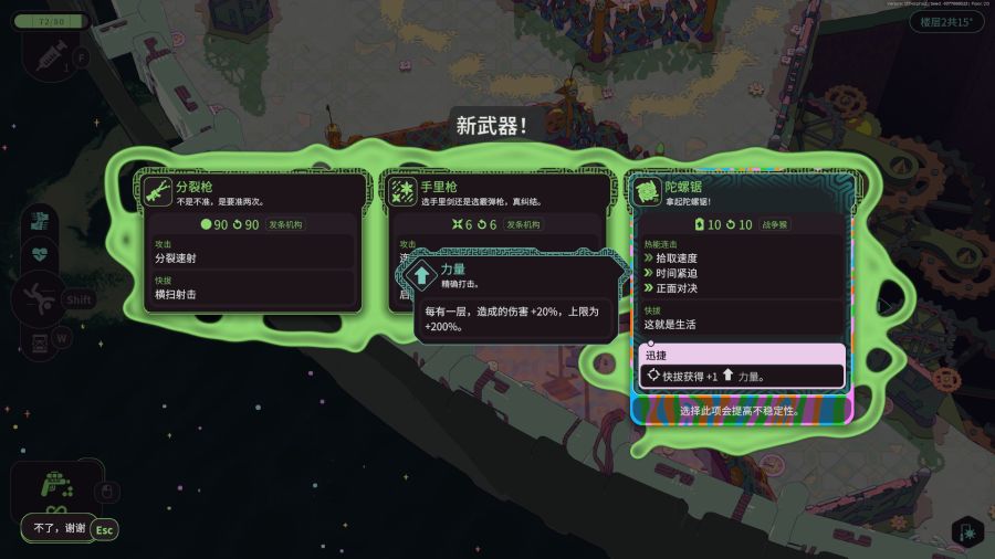 截图5.jpg