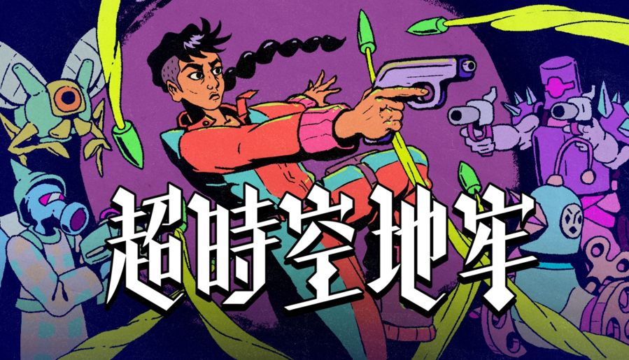 主视觉.jpg