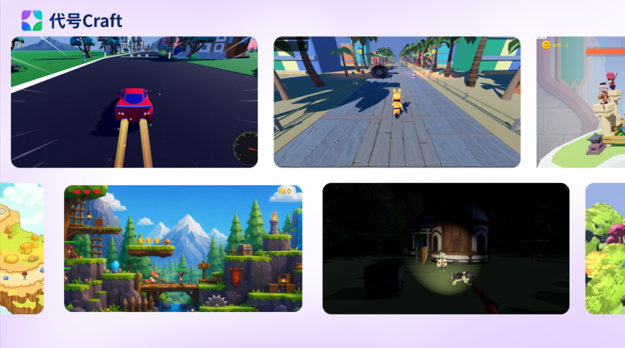 ScreenShot_2026-05-28_114548_586.png