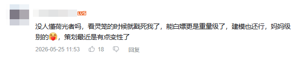 7_AgAABTWydMz8oUKEb45Eypu3mAie9DDd.png