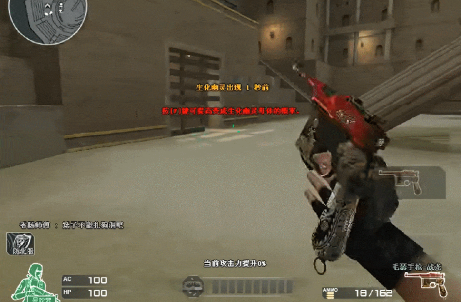 ScreenShot_2026-05-28_133110_963.png