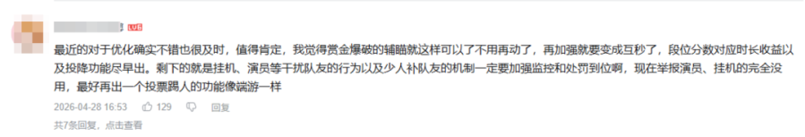 10_AgAABTWydMyXb3jClgFHMrIScHc-IVEF.png