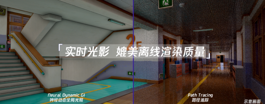 ScreenShot_2026-05-28_150936_458.png