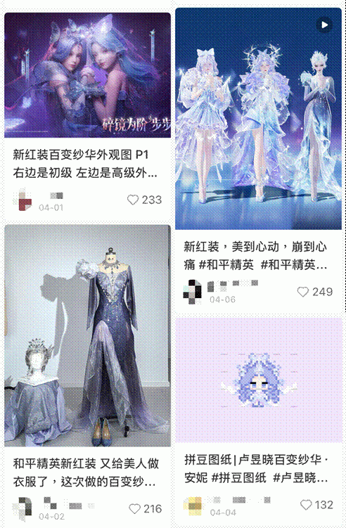 image018.gif