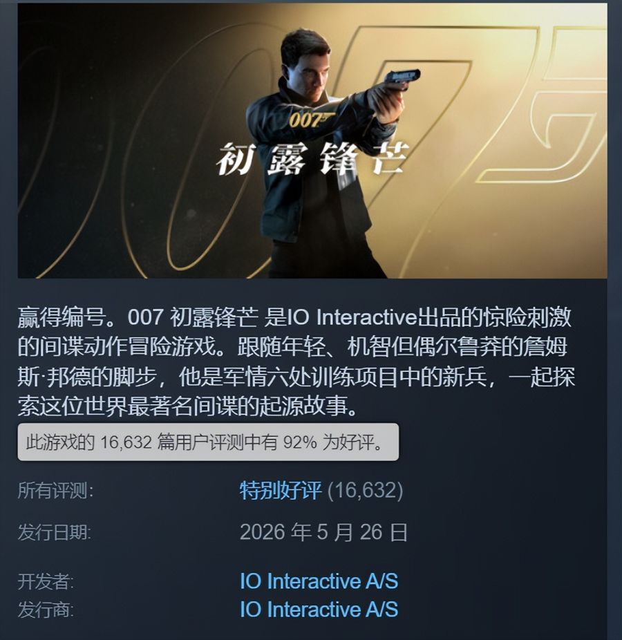 1780537333518755.jpg