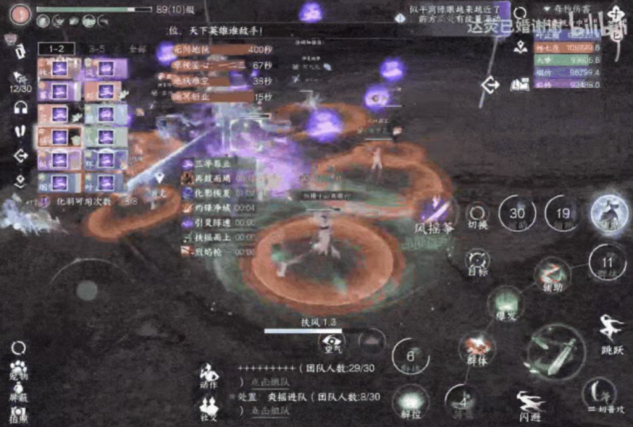 ScreenShot_2026-06-08_092316_420.png