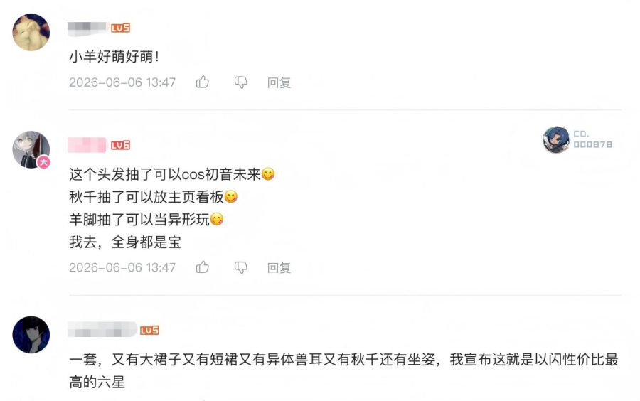 图片 10.jpg