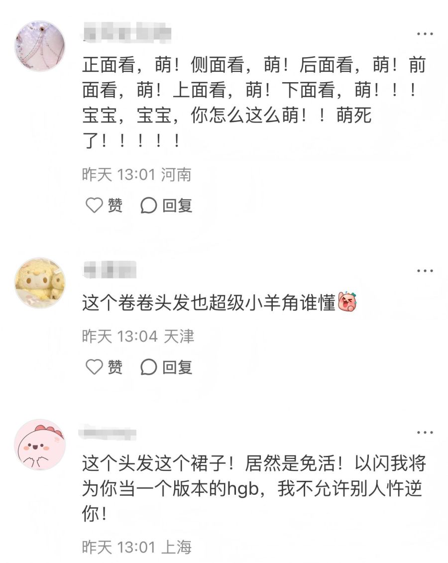 图片 18.jpg