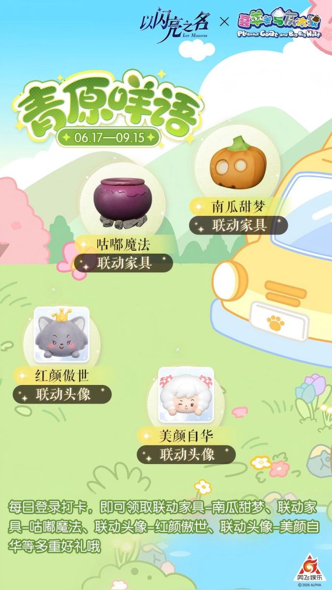 图片 21.jpg