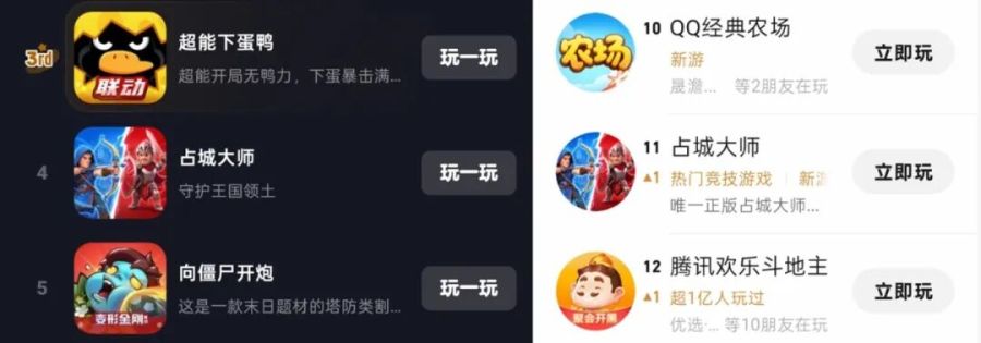 1781055864612600.jpg
