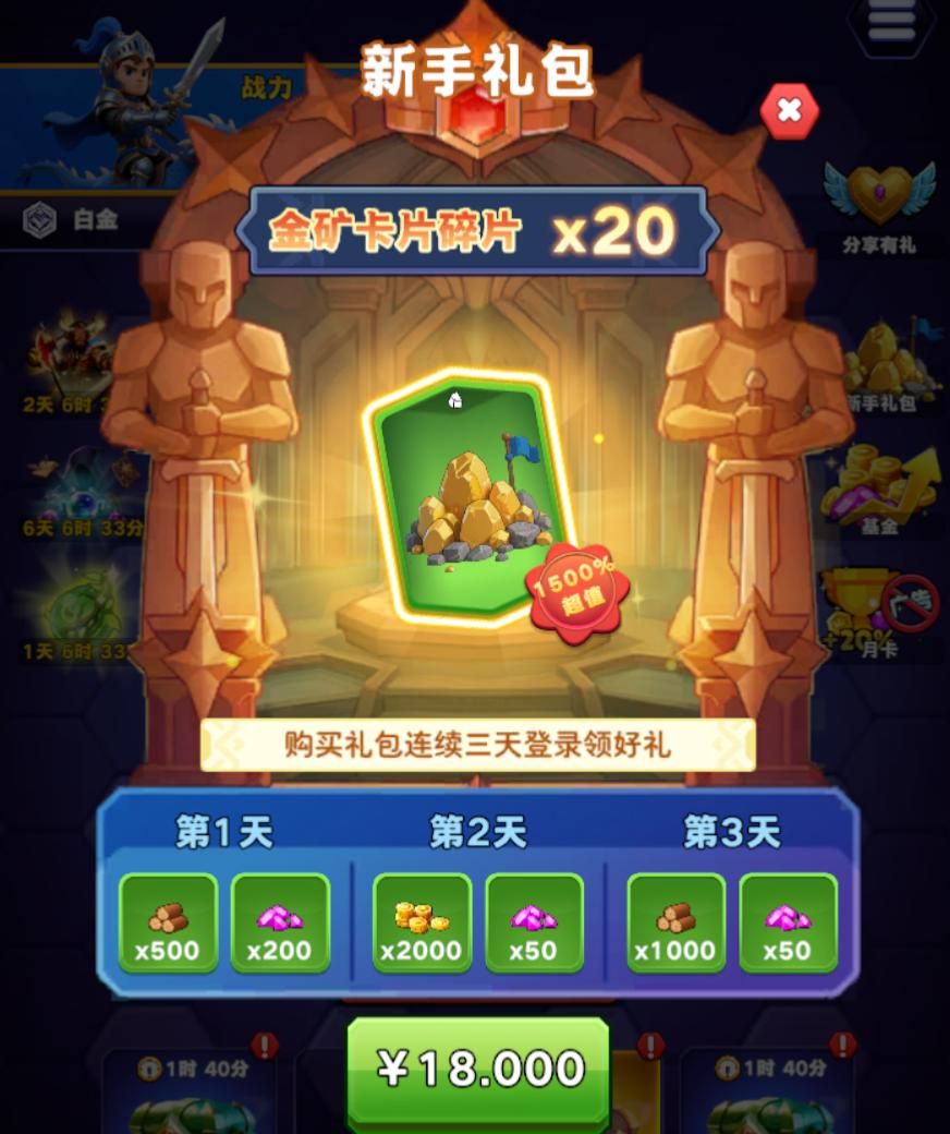 178105586561757.jpg