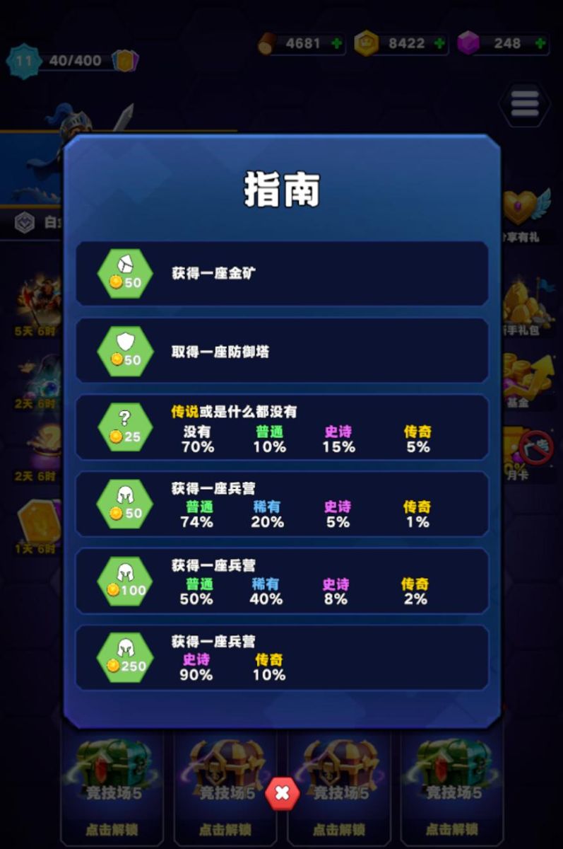 1781055865517813.jpg