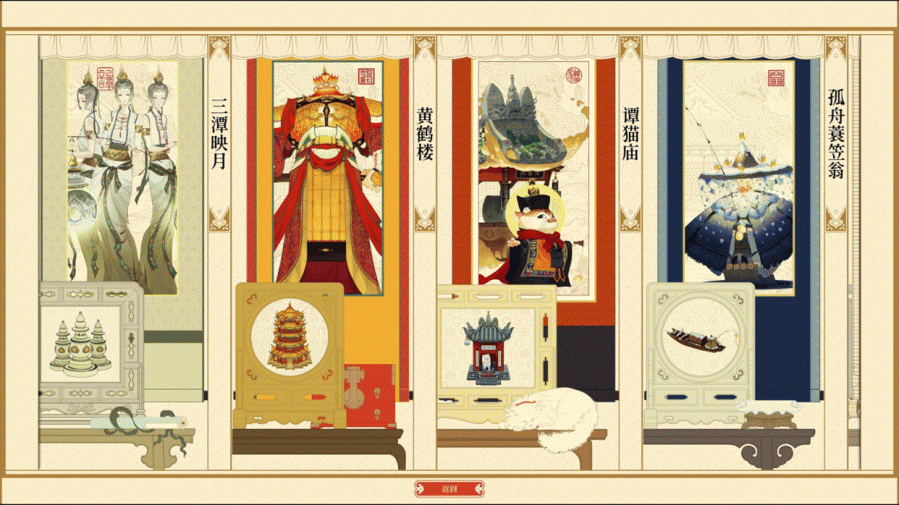image006.gif