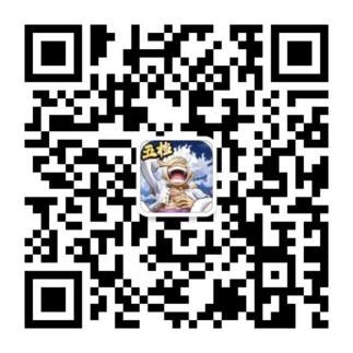 2026061211330730913.005.jpg