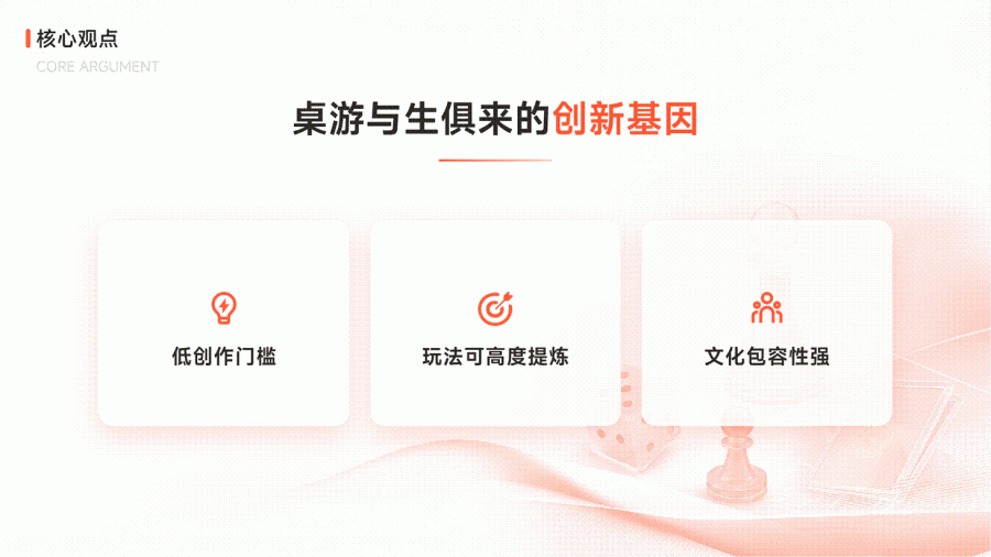 image006.gif