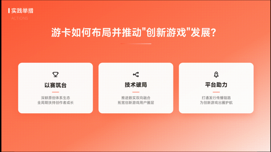 image012.gif