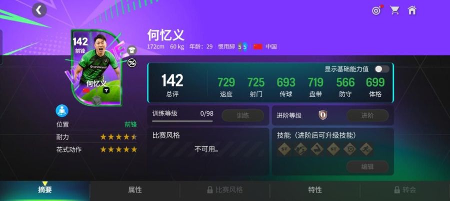 图片7.jpg
