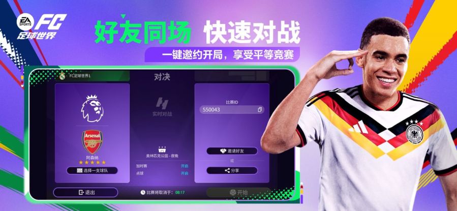 图片8.jpg