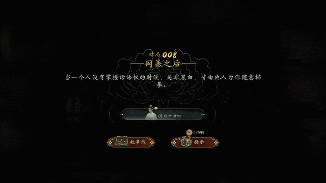 640 (1).gif