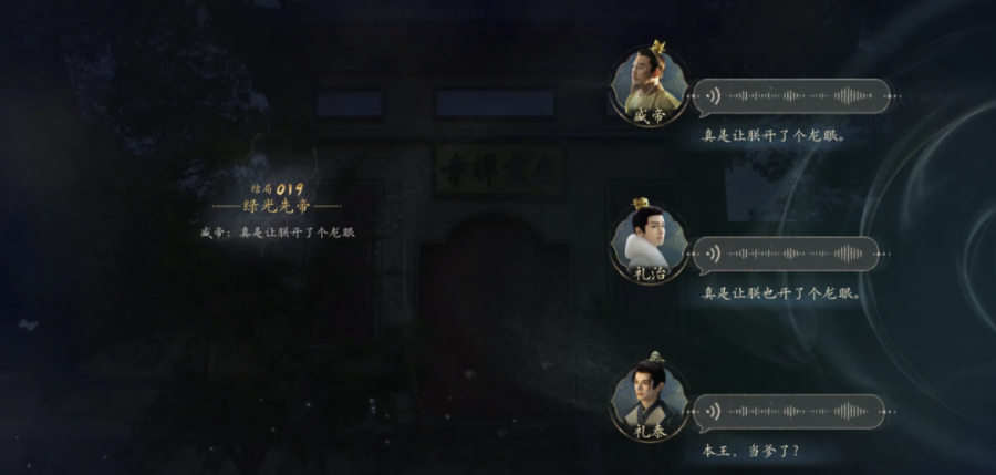 640 (13).png