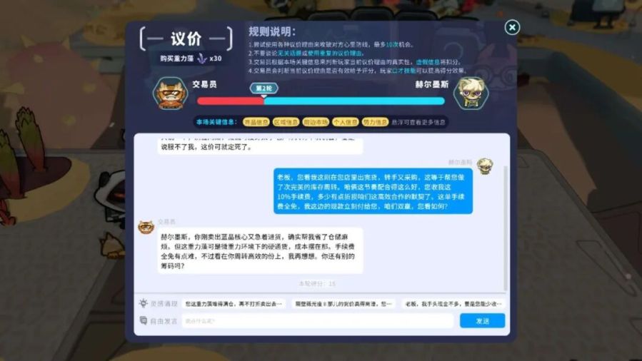 1781745368664985.jpg