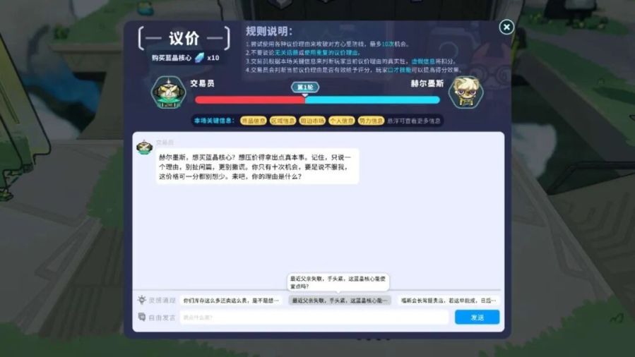 1781745368582131.jpg