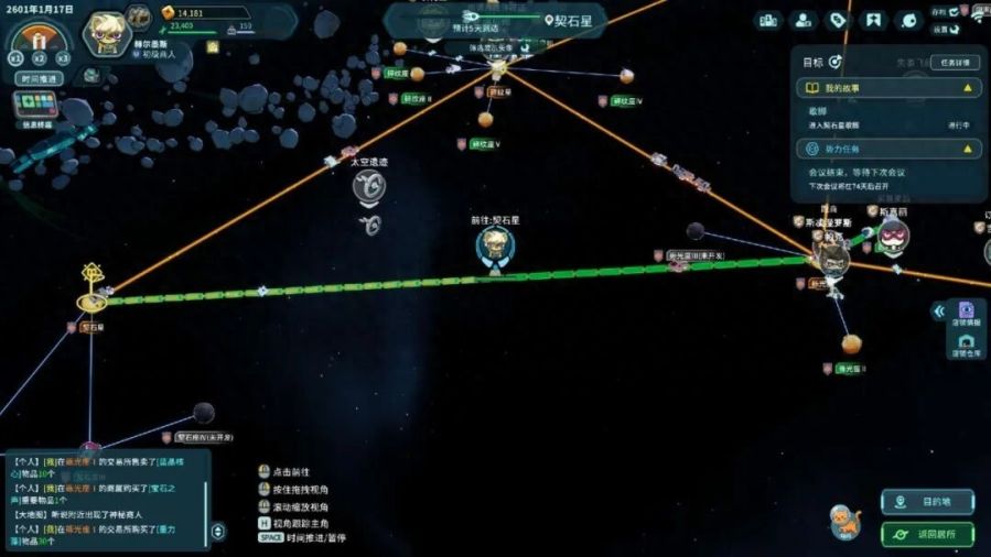 1781745368501411.jpg