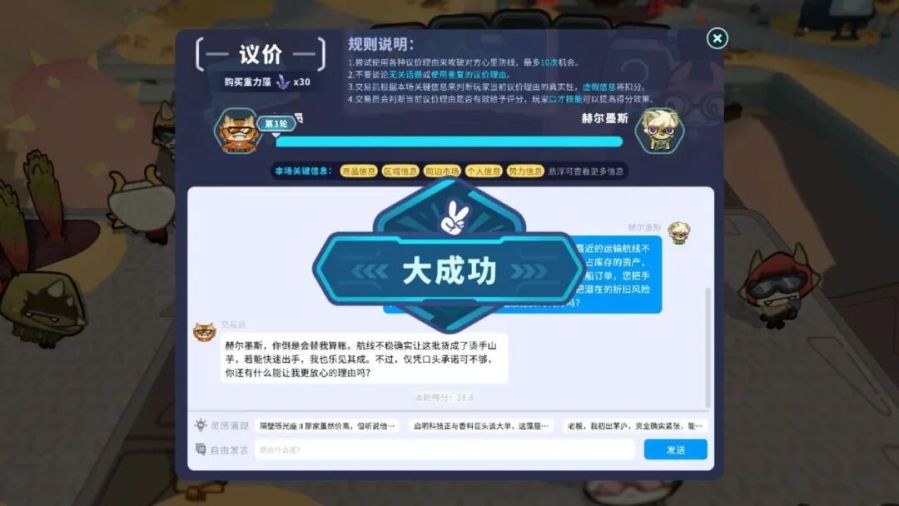 1781745368525782.jpg