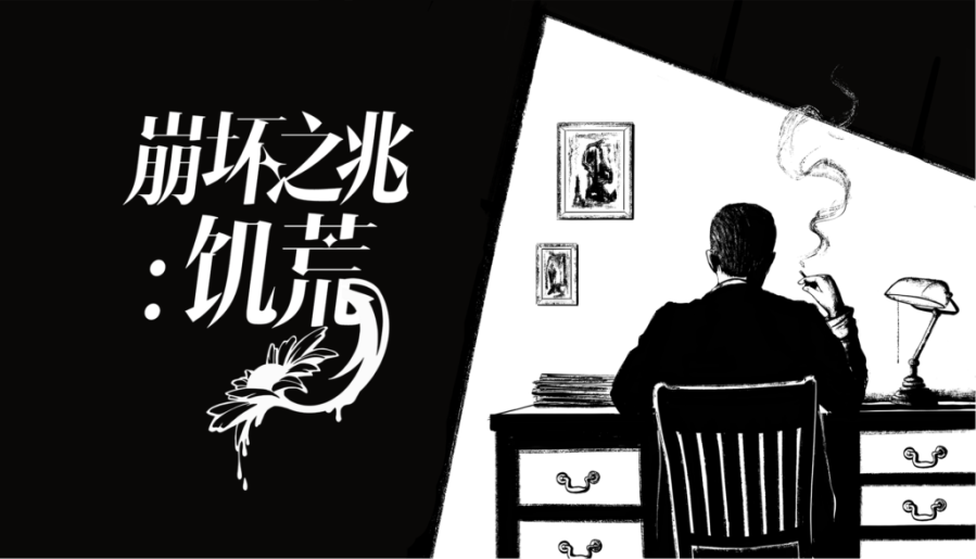 1-16-1024x587.png