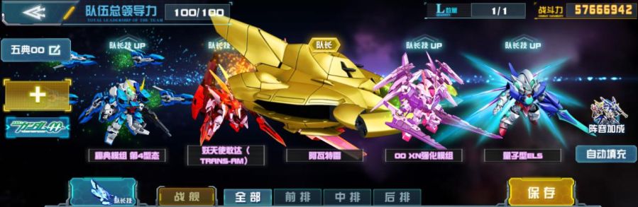 图片6.jpg