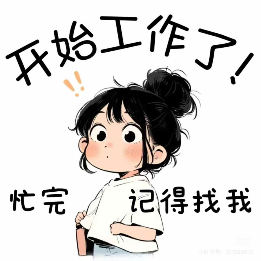 微信图片_2025-06-13_101444_594.jpg