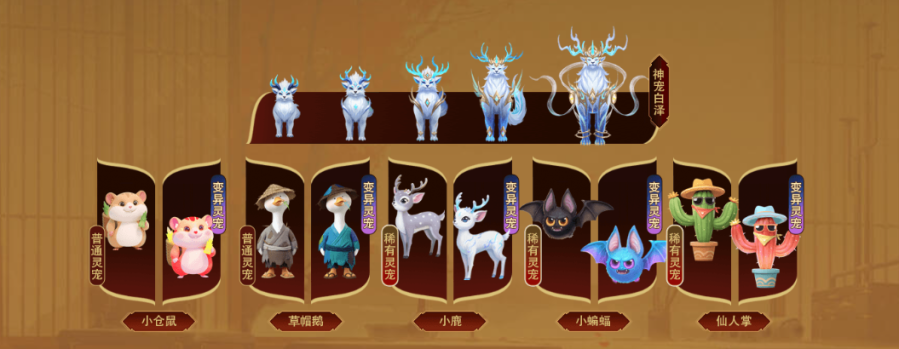 图片3.png