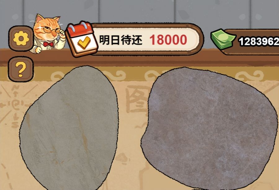 1782264358132486.jpg