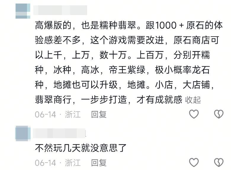 1782264358327787.jpg
