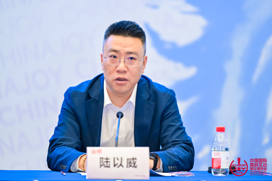 4上海市委宣传部文化改革发展处处长、网络出版处处长 陆以威.png