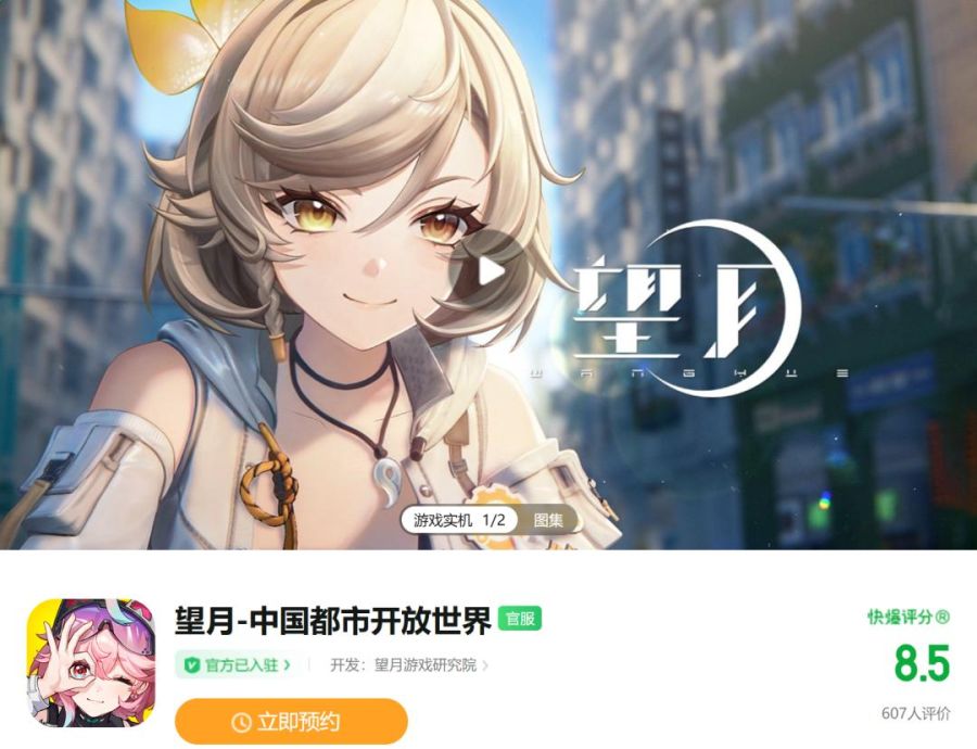 1782436072079658.jpg