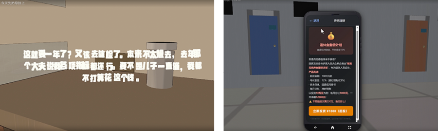 图2.png