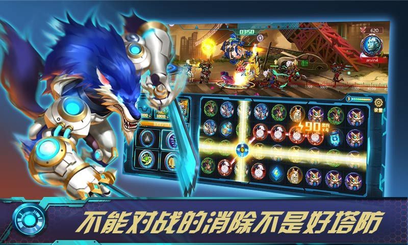 创新尬游《生灵怒》寻发行/投资/定制