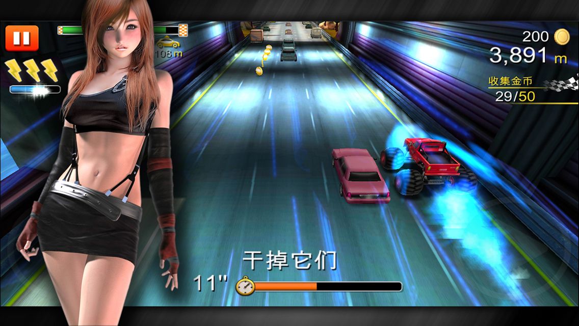 《狂暴飙车》 IOS版本appstore 已上线，现诚征国内独代