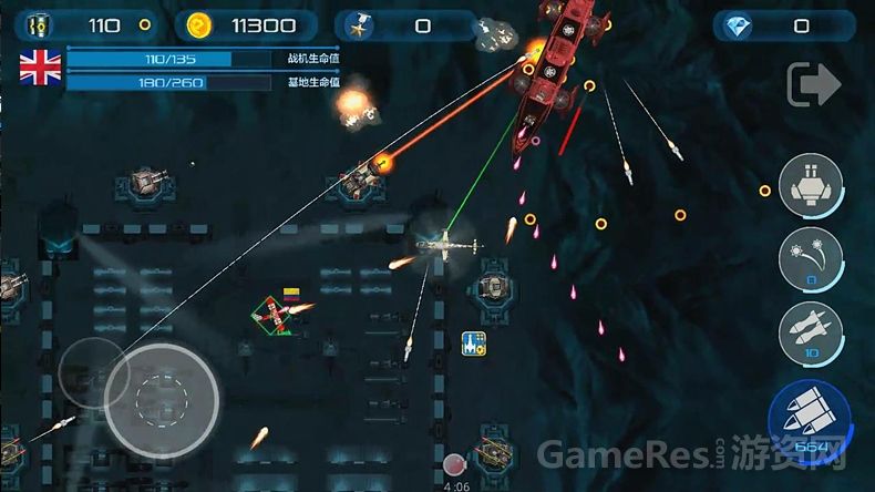 个人独立开发的游戏－《领空之战》进行测试