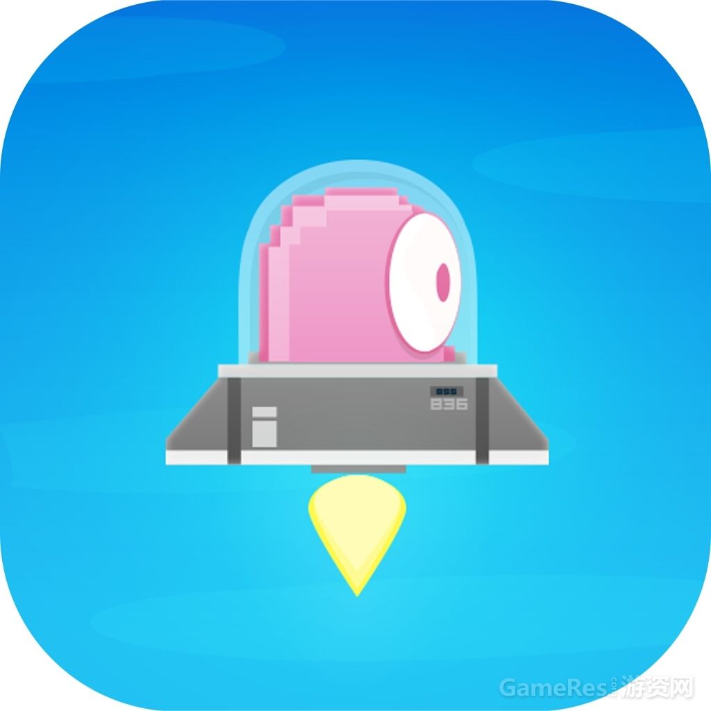 简单有趣的游戏验证码   换一个