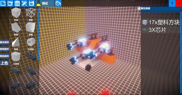 火花维度（SparkDimension）