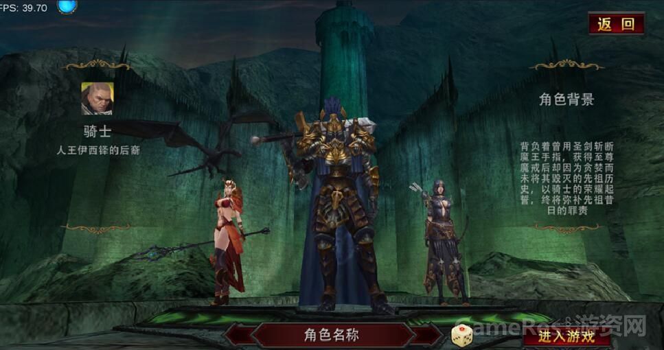 Middle Earth/中土世界