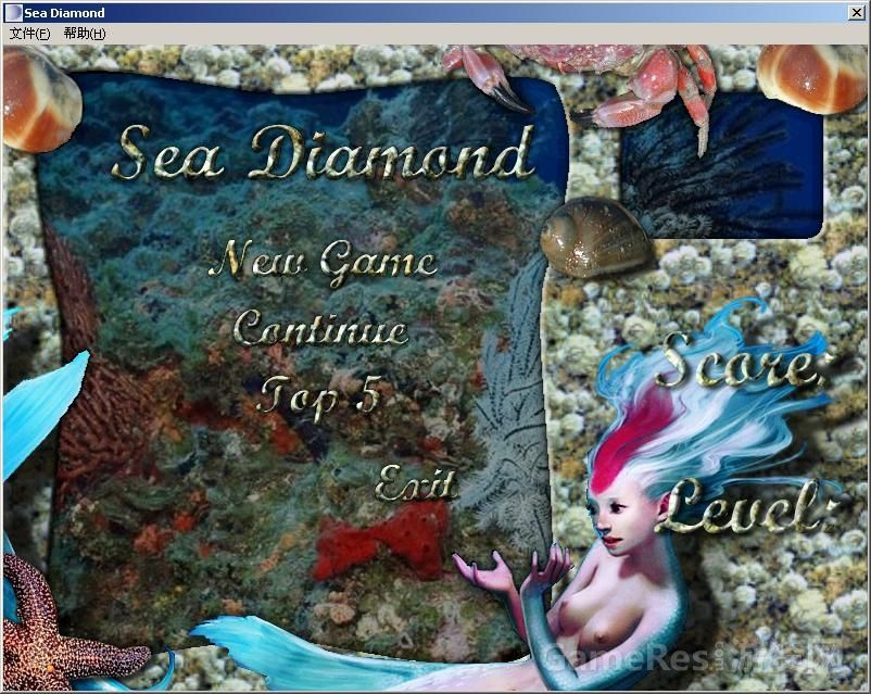 Sea Diamond